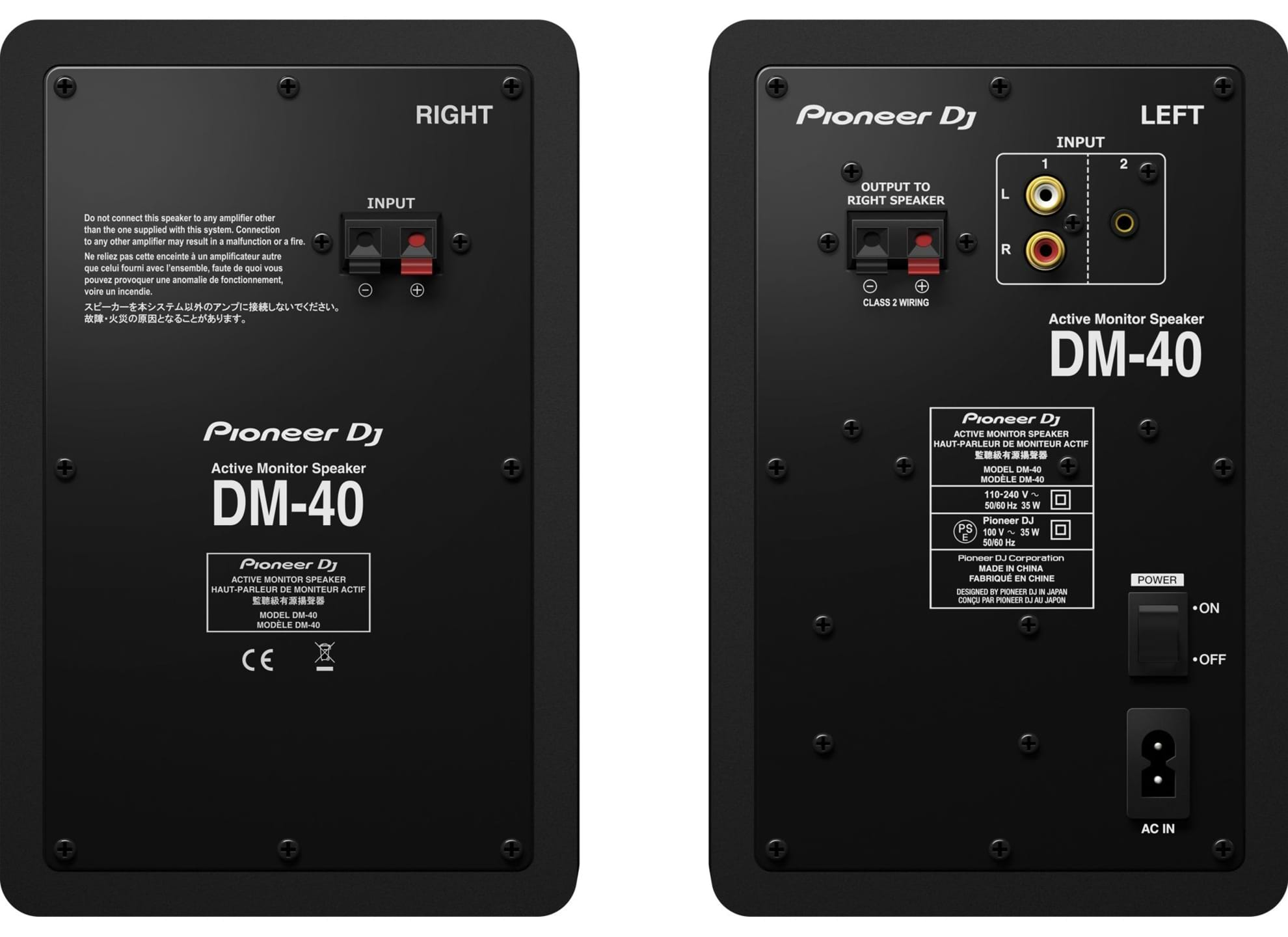 DM-40 Monitor Speakers